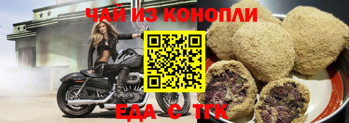 АМФЕТАМИН Михайловка