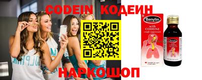 jwh Волжск