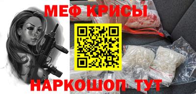 каннабис Волжский