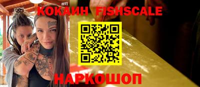 jwh Волжск