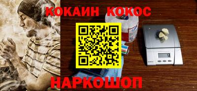 jwh Волжск