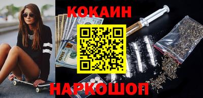jwh Волжск