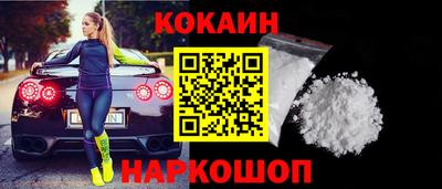 каннабис Волжский