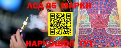 jwh Волжск