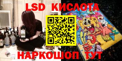 jwh Волжск