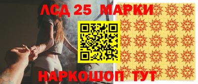 jwh Волжск