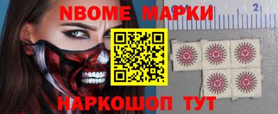jwh Волжск