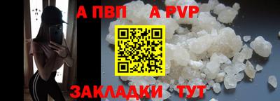 jwh Волжск