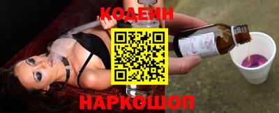 jwh Волжск