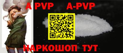 jwh Волжск