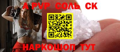 jwh Волжск