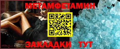 jwh Волжск