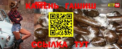 бутик Волгодонск