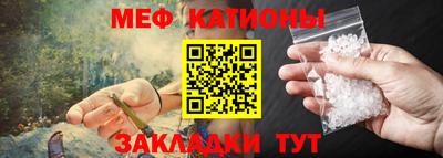 бутик Волгодонск