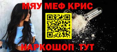 jwh Волжск