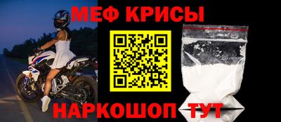 бутик Волгодонск